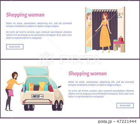 Shopping Woman in Fitting Room Trying on New Dress Shopping Woman in Fitting Room Trying on New Dress 47221444