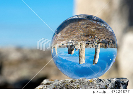 Upside down landscape of Pobiti Kamani 47224877
