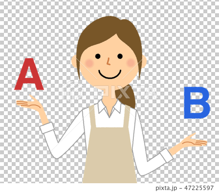 選擇圍裙的女人 47225597