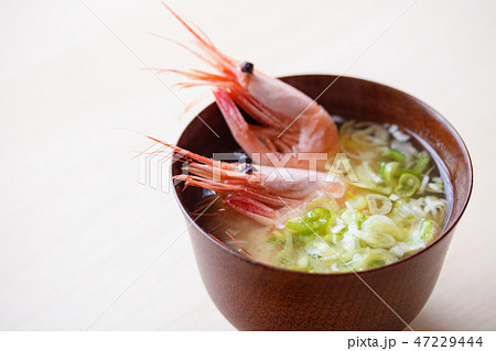 甘海老の味噌汁 甘海老の味噌汁 47229444