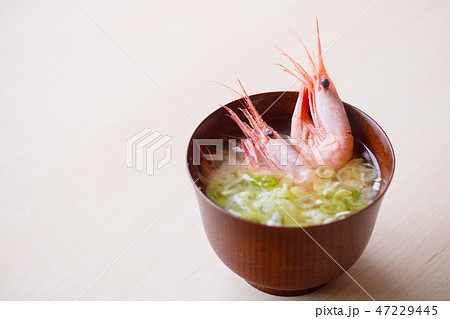 甘海老の味噌汁 甘海老の味噌汁 47229445