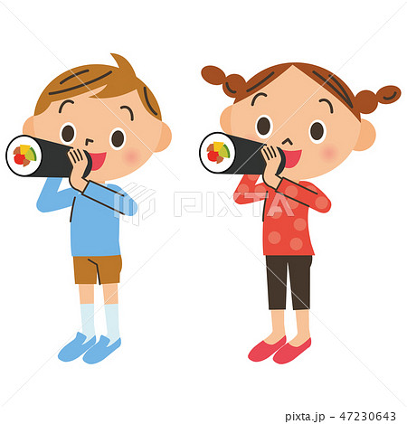 恵方巻きを食べる子供 47230643