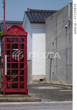 赤い電話ボックス 赤い電話ボックス 47230859