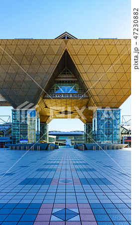 [東京都] ビッグサイト 47230882