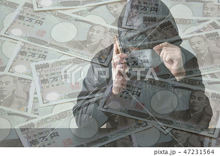 金と犯罪者 金と犯罪者 47231564
