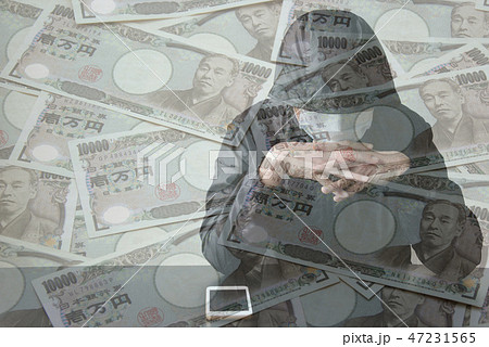 金と犯罪者 47231565