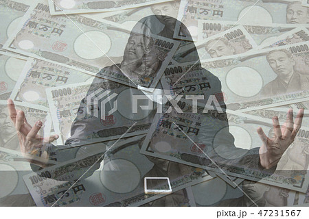 金と犯罪者 47231567