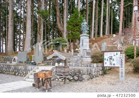 山梨県 身延山久遠寺(みのぶさんくおんじ) 奥之院思親閣(おくのいんししんかく) 山梨県 身延山久遠寺(みのぶさんくおんじ) 奥之院思親閣(おくのいんししんかく) 47232500