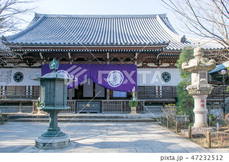 東京都　日野市　高幡不動尊金剛寺　大日堂　総本堂 47232512