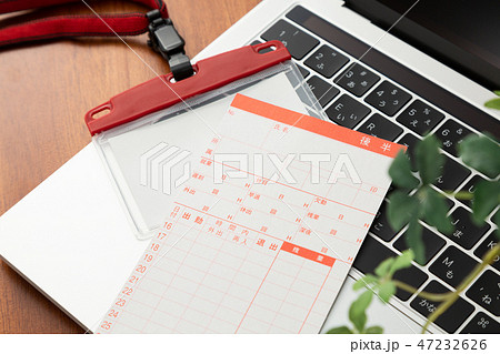 パソコン 47232626