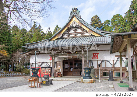 山梨県 身延山久遠寺(みのぶさんくおんじ) 奥之院思親閣(おくのいんししんかく) 山梨県 身延山久遠寺(みのぶさんくおんじ) 奥之院思親閣(おくのいんししんかく) 47232627