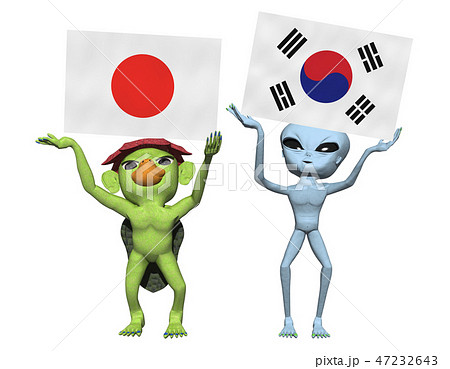 日本 韓国国旗とキャラクターのイラスト素材