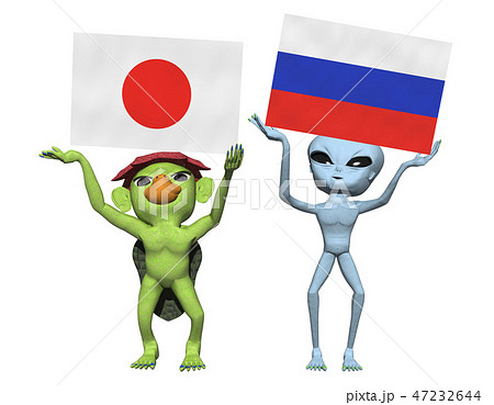 日本 ロシア国旗とキャラクターのイラスト素材