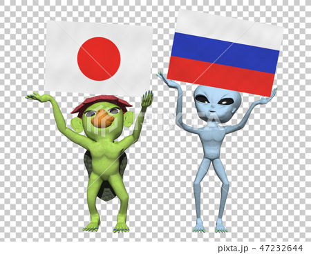 日本 ロシア国旗とキャラクターのイラスト素材
