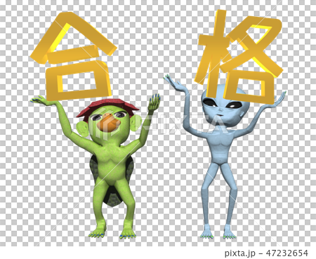 “通過”字母和字符 “通過”字母和字符 47232654