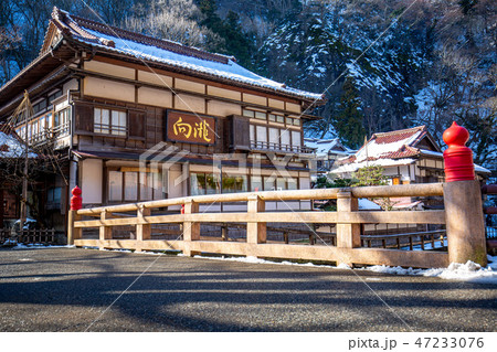 東山温泉 47233076