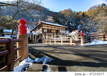 東山温泉 47233077
