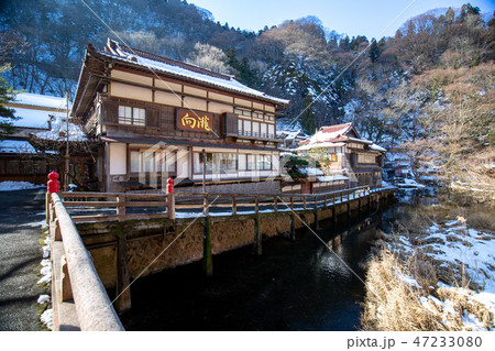 東山温泉 47233080