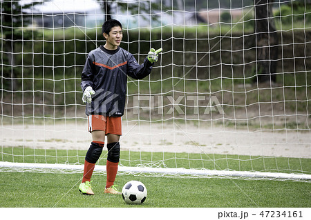 ゴールキーパー 47234161