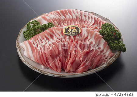 鹿児島県産　黒豚肉 47234333