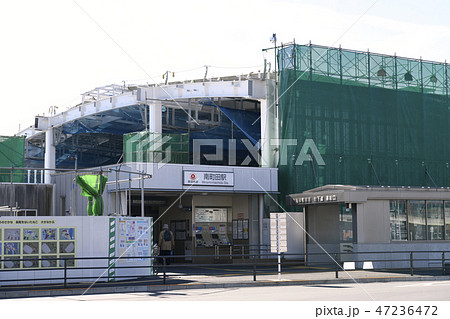 日本の東京都市景観 南町田駅リニューアル工事 日本の東京都市景観 南町田駅リニューアル工事 47236472