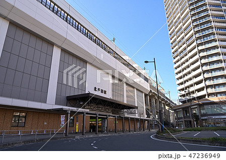 北戸田駅前(東口) 北戸田駅前(東口) 47236949