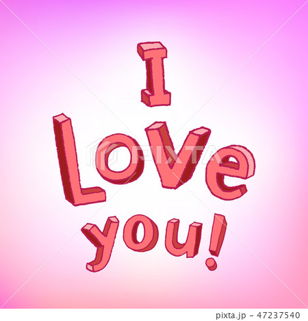 I love you with children letters 47237540