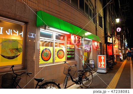 宮崎最大の歓楽街_ニシタチ_宮崎県宮崎市西橘通り_提灯_ラーメン 47238081