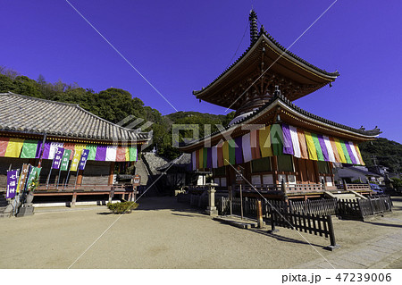 尾道 古寺めぐり 浄土寺 多宝塔 尾道 古寺めぐり 浄土寺 多宝塔 47239006