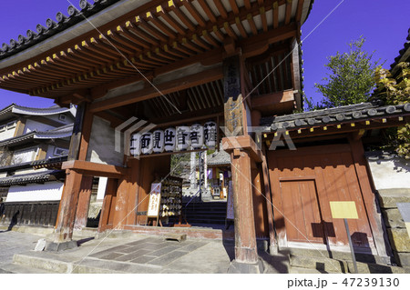 尾道 古寺めぐり 浄土寺 山門 尾道 古寺めぐり 浄土寺 山門 47239130