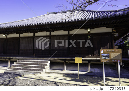 尾道 古寺めぐり 西郷寺 本堂 尾道 古寺めぐり 西郷寺 本堂 47240353