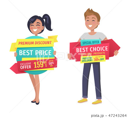 Premium Discount Special Offer Vector Illustration 47243264