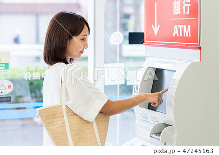 ATM ATM 47245163