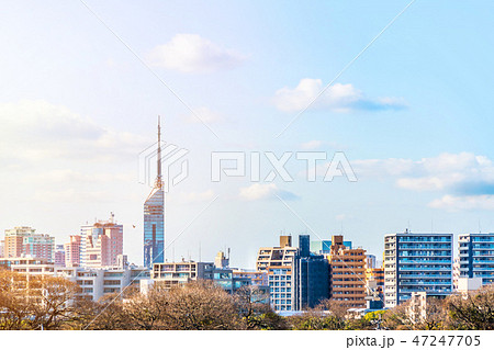 Fukuoka tower and city skyline in Fukuoka Japan 47247705