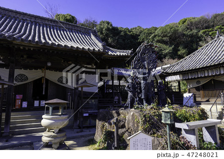 尾道 古寺めぐり 西国寺 西國寺 大師堂 不動明王像 尾道 古寺めぐり 西国寺 西國寺 大師堂 不動明王像 47248021