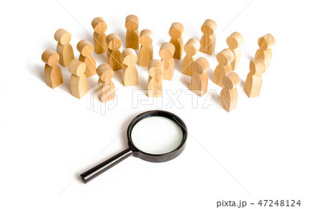 Search for work. Human resources Search for work. Human resources 47248124