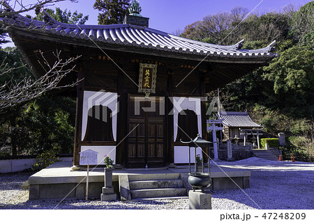 尾道　古寺めぐり　西国寺　西國寺　英霊殿 47248209
