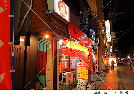 宮崎最大の歓楽街_ニシタチ_宮崎県宮崎市西橘通り（飲み屋街）_提灯_ラーメン 47249009