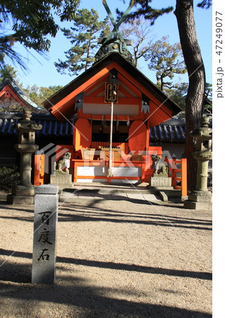 船玉神社 船玉神社 47249077