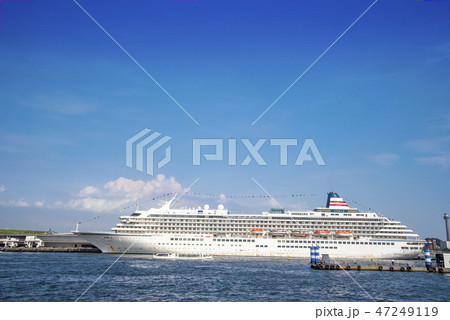 【飛鳥Ⅱ　大桟橋】 47249119