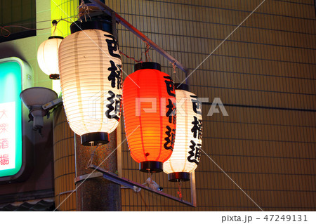 宮崎最大の歓楽街_ニシタチ_宮崎県宮崎市西橘通り(飲み屋街)_提灯 宮崎最大の歓楽街_ニシタチ_宮崎県宮崎市西橘通り(飲み屋街)_提灯 47249131