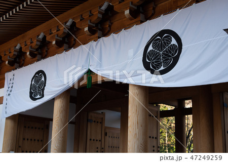 後楽園駅周辺 47249259