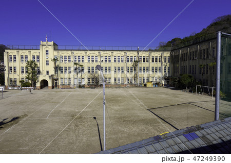 尾道 尾道市立久保小学校 レトロな校舎 尾道 尾道市立久保小学校 レトロな校舎 47249390