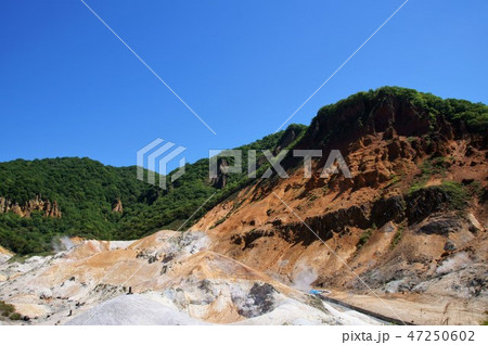 北海道 登別温泉 地獄谷 北海道 登別温泉 地獄谷 47250602