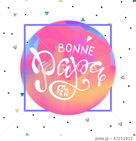 Hand lettering Fathers Day with heart in French: 47251913