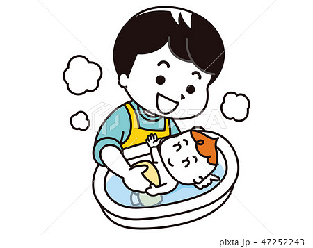 赤ちゃんを沐浴させるお父さんのイラスト素材