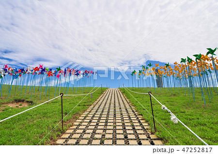 公園 パルランゲビ 道 47252817