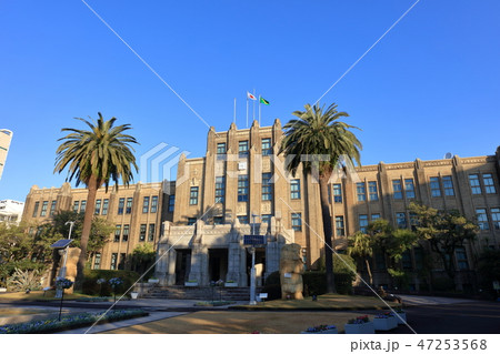 宮崎県庁舎_宮崎市橘通東2丁目10−1 宮崎県庁舎_宮崎市橘通東2丁目10−1 47253568