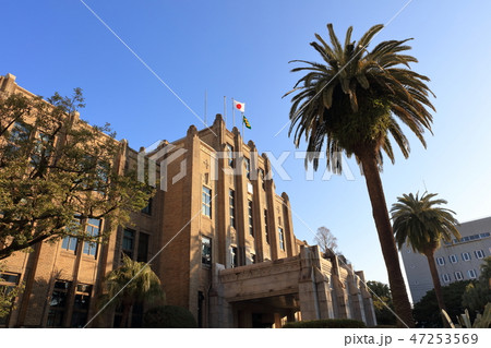 宮崎県庁舎_宮崎市橘通東2丁目10−1 宮崎県庁舎_宮崎市橘通東2丁目10−1 47253569