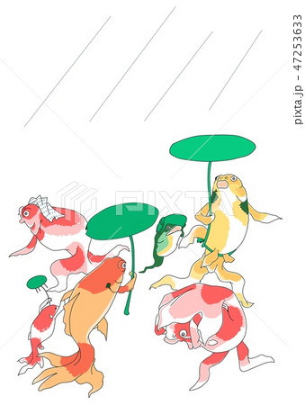 国芳の金魚ずくしーにはかあめ 47253633